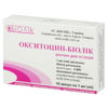Фото Окситоцин-Биолек раствор для инъекций 5 МЕ/мл ампула 1мл №10